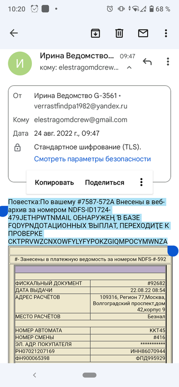 Универсальность