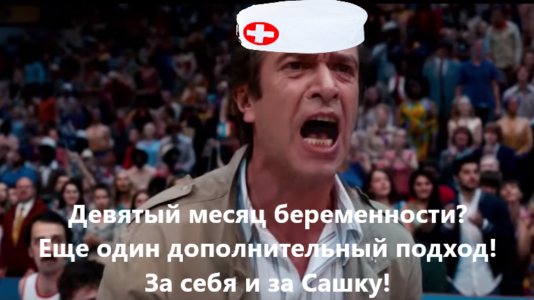 Изображение пользователя Филиппыч