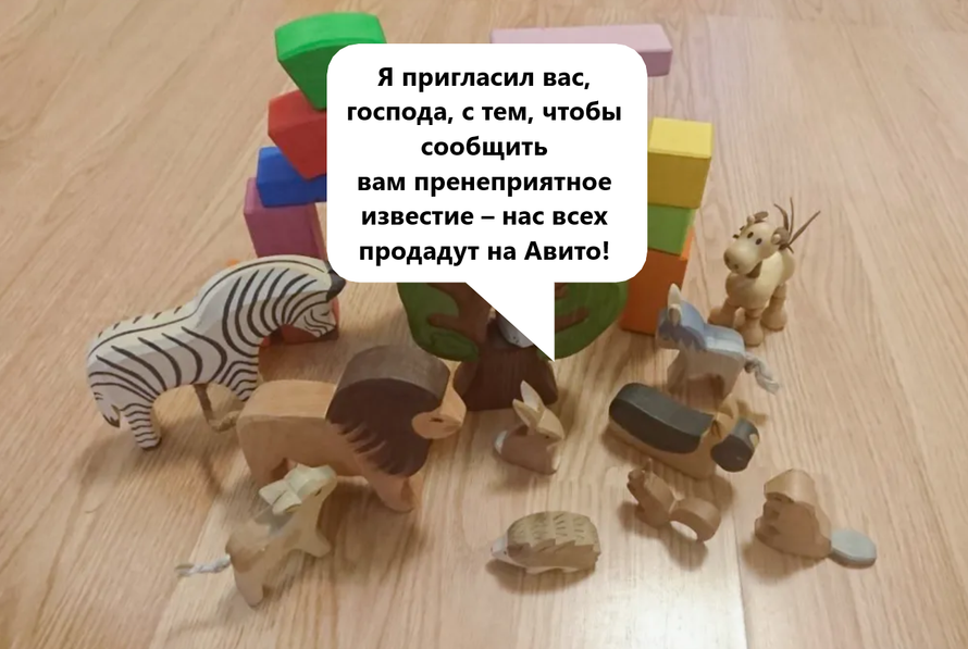 Изображение пользователя Филиппыч