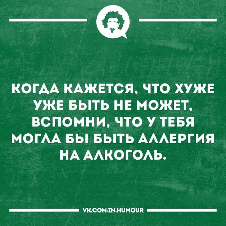 Изображение пользователя Маша Немова