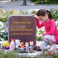 Лариса ЛНР