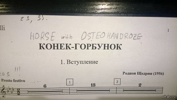 Изображение пользователя Филиппыч