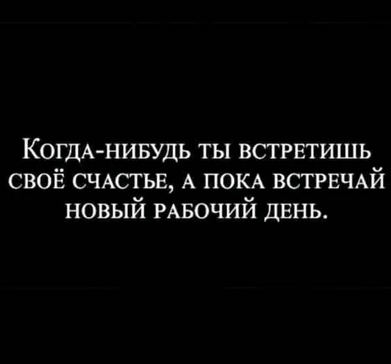Изображение пользователя Филиппыч