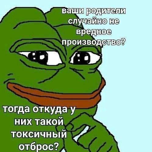 Кики