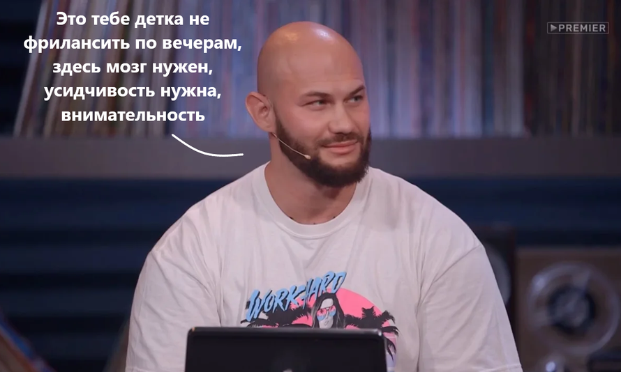 Изображение пользователя Филиппыч