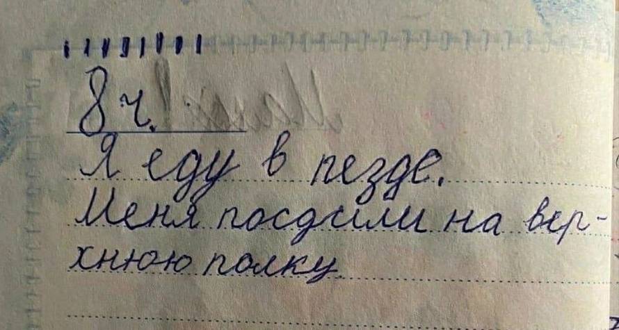 Изображение пользователя Филиппыч