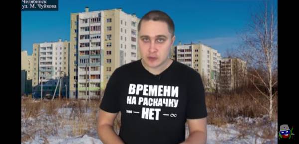 Алекс
