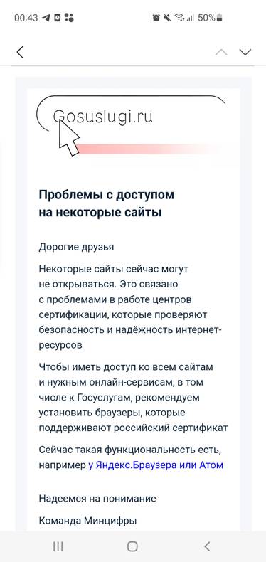 Изображение пользователя Юлия Серова