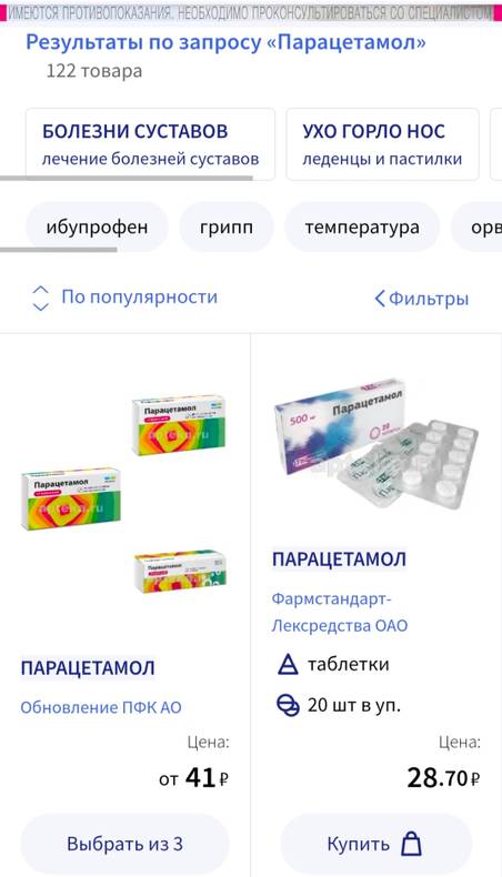 Изображение пользователя MagnusMagnussøn