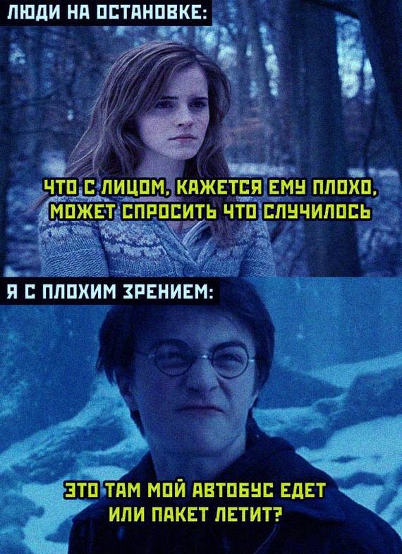 Изображение пользователя Снусмумрик