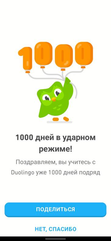 Изображение пользователя Симбат