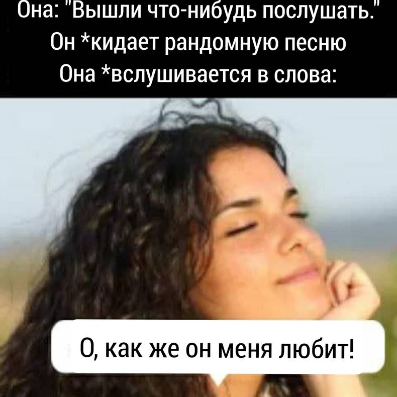 Изображение пользователя Филиппыч