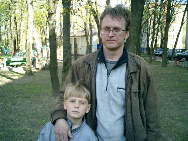 Сергей