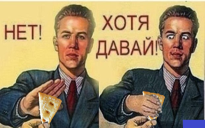 Изображение пользователя Филиппыч