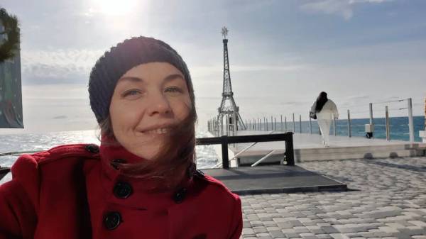 Yana Polyarush