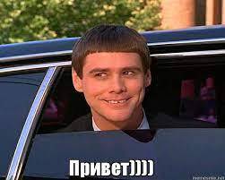 Изображение пользователя тьфунатебя ¯\_(ツ)_/¯