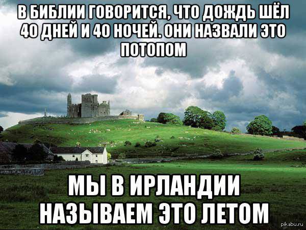 Изображение пользователя Филиппыч
