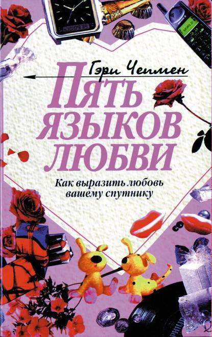 Изображение пользователя Евгений Кулаков