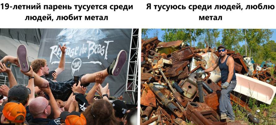 Изображение пользователя Филиппыч