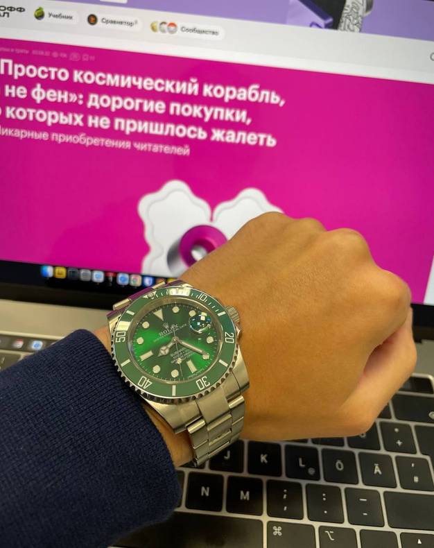 Изображение пользователя Sol Invictus