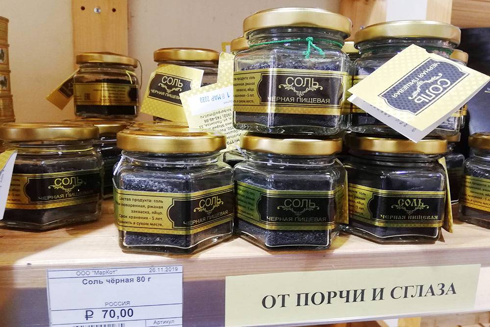 В Йошкар-Оле празднуют свадьбу
