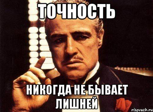 Изображение пользователя Филиппыч