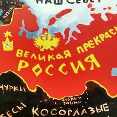 Михаил Перец