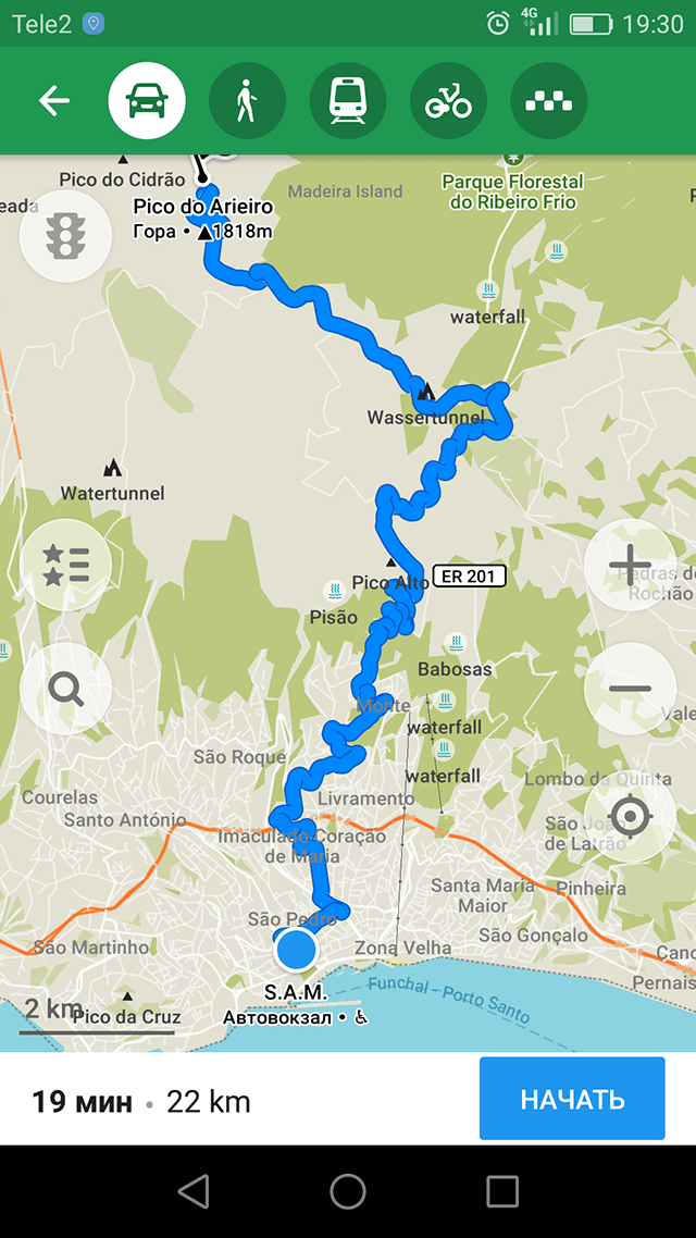 Приложение «Карты» от Гугл не показывает большинство пеших маршрутов в горах и на левадах. Помогало MAPS.ME