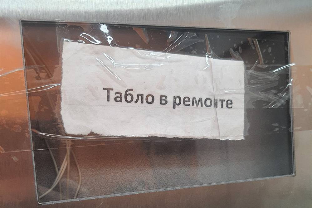 Как переехать в новую квартиру, сделать ремонт и не остаться на улице?