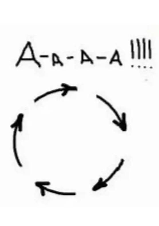 План эвакуации ааа картинка