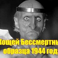 Сафуан Гилязев