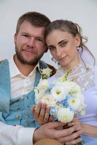Екатерина Родина