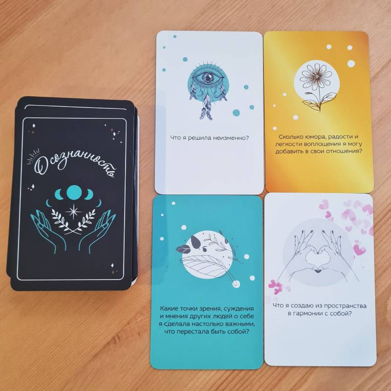 ПРЛ: симптомы и признаки, диагностика, лечение, жизнь с пограничным ...