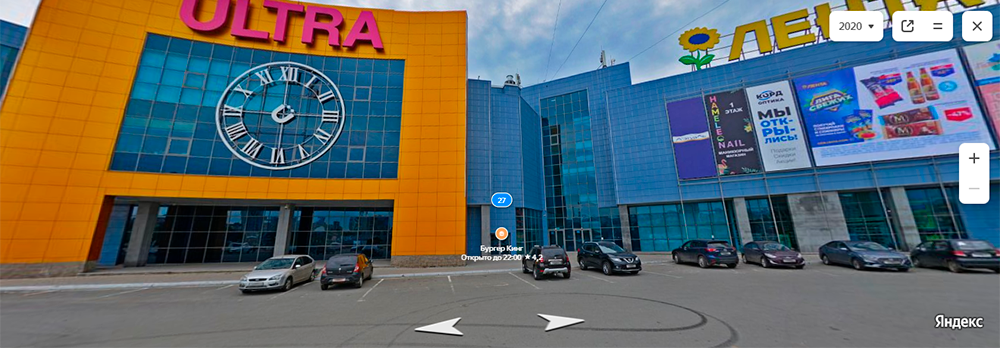 В Уфе по указанному адресу находится торгово-развлекательный комплекс — и никакого отеля