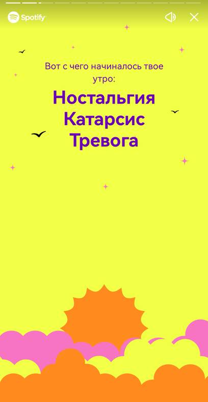 Изображение пользователя Анастасия Карповская