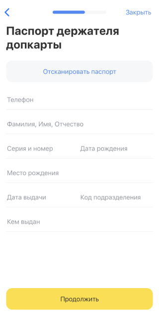 Как рассчитать сколько нужно бензина на поездку калькулятор по маршруту по машине