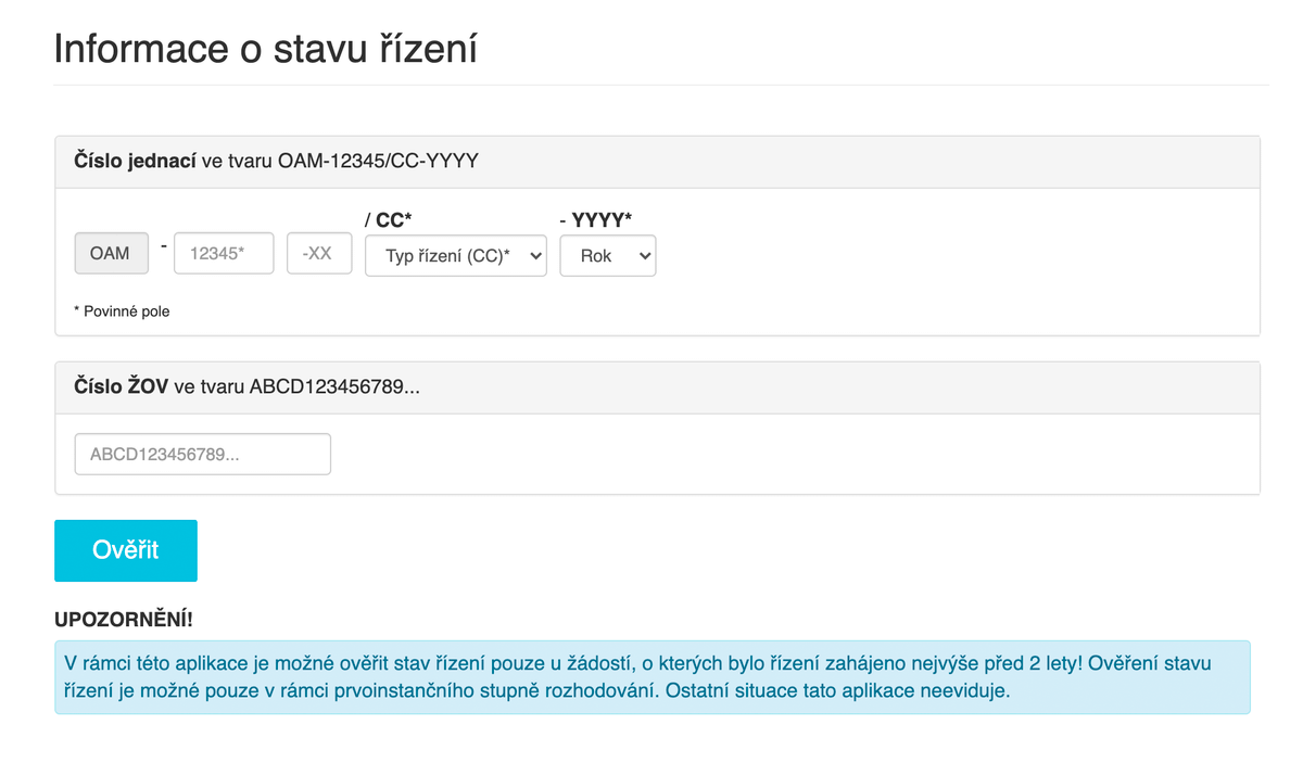Чтобы отследить статус решения, нужно ввести номер дела на сайте OAMP
