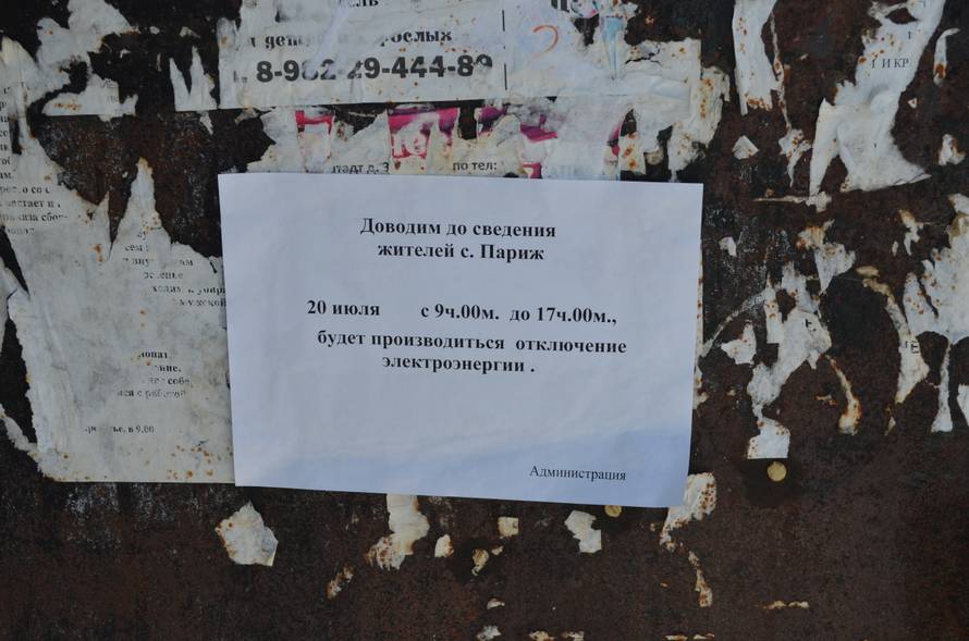 Изображение пользователя Егор Кат