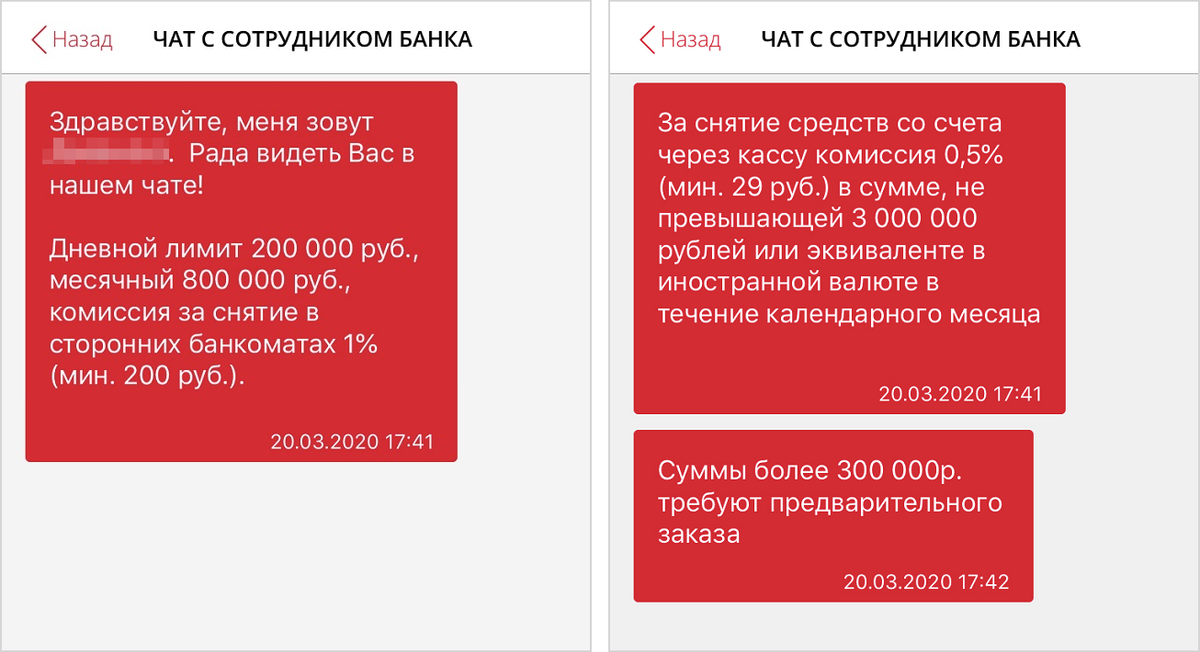 Альтернативная продажа квартиры: что это, как оформить
