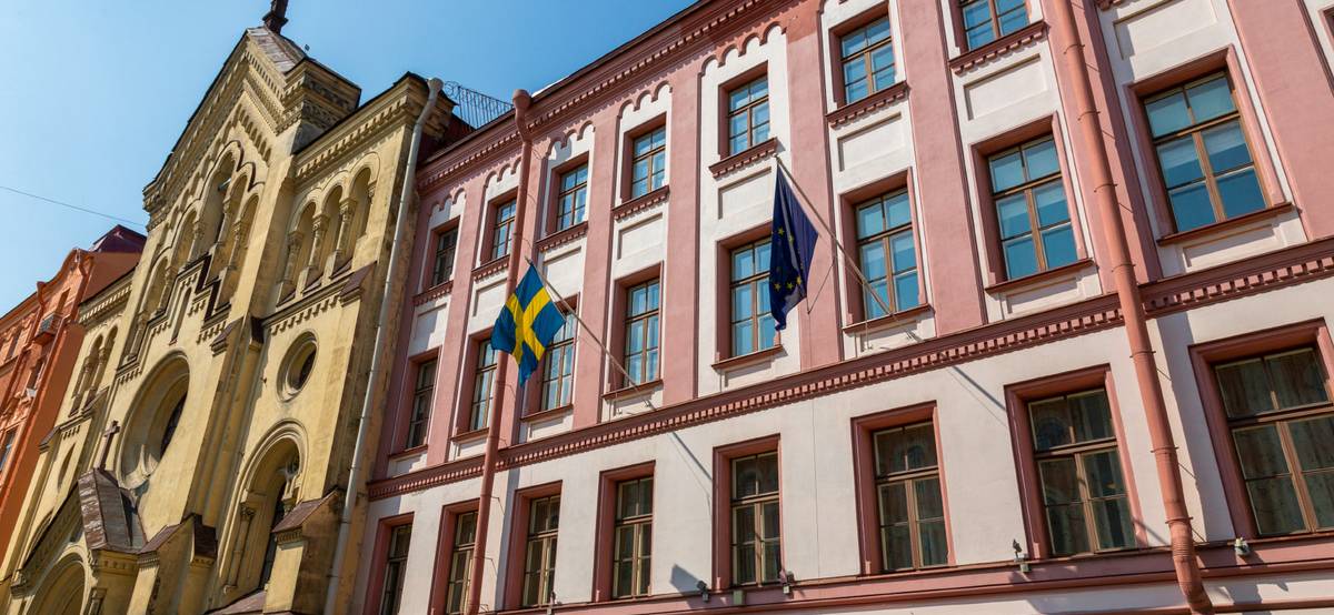 В Санкт-Петербурге закроют генконсульство Швеции