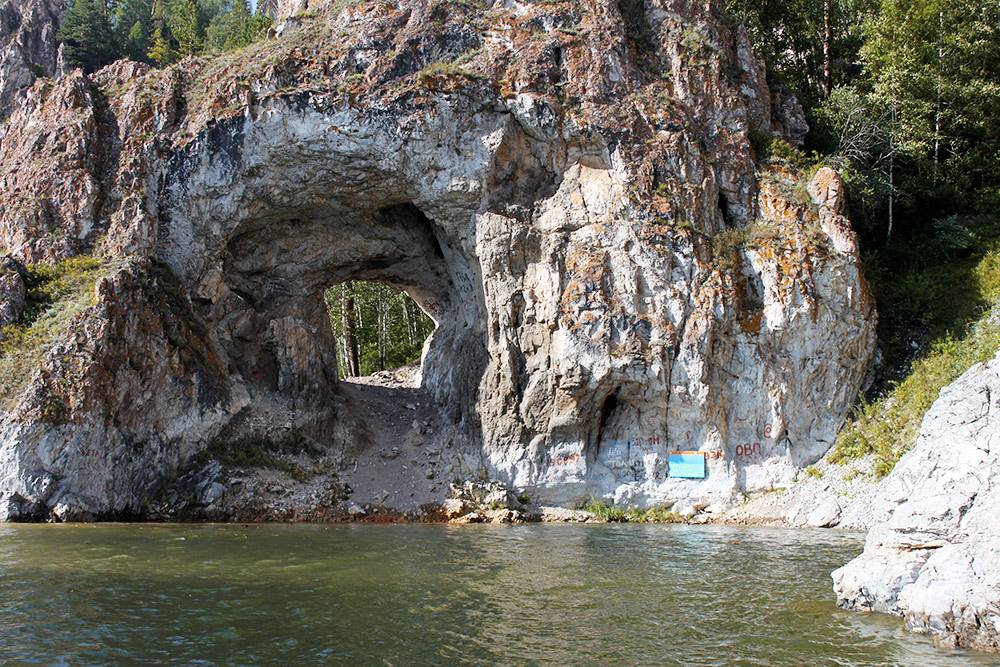 Красноярское водохранилище царские ворота