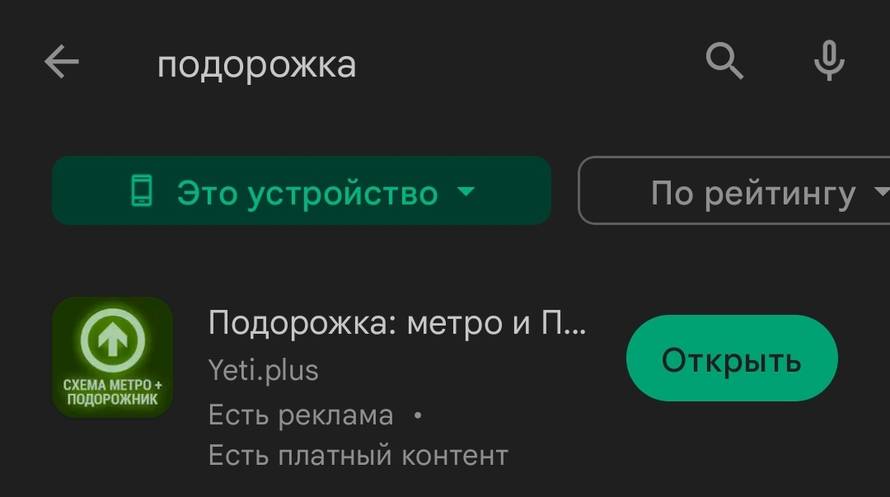 Изображение пользователя Evgenyvp