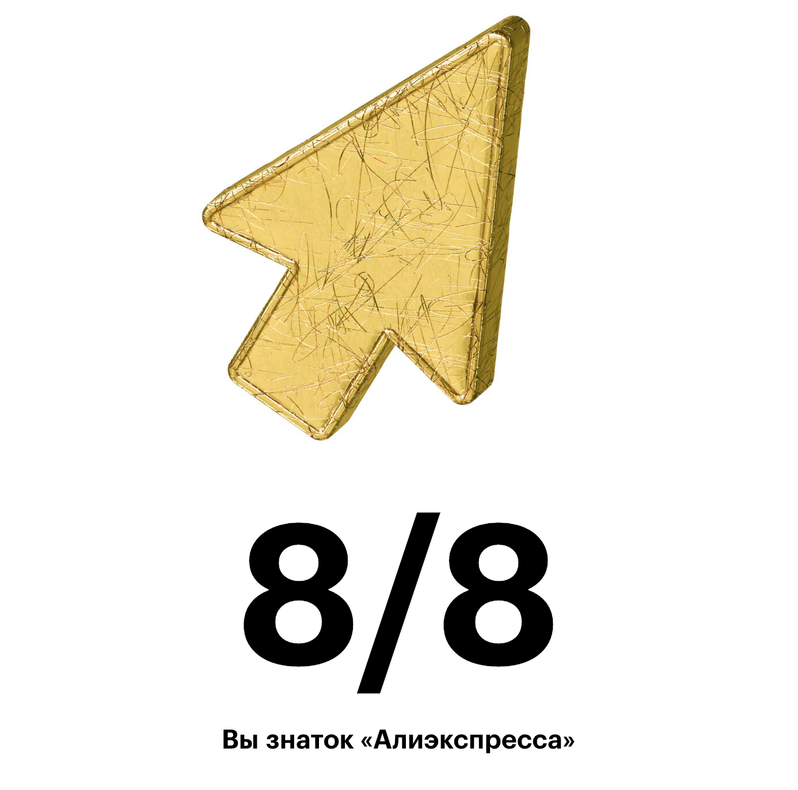 Изображение пользователя Pavla Paveletskaya