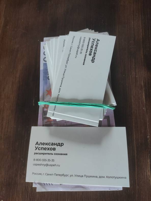 Изображение пользователя Александр Мжельский