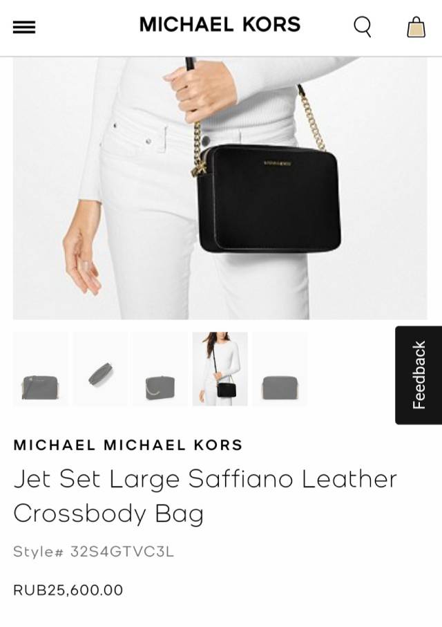 На официальном сайте Michael Kors сумка, похожая на мою, сейчас стоит 25 600 <span class=ruble>Р</span>. К сожалению, фото своей сумки я не сохранила. Источник: michaelkors.global