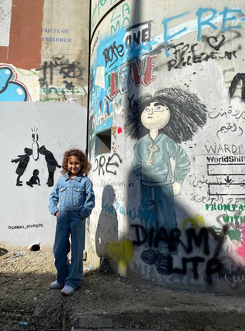 Фотография из Палестины, мы ездили по местам, где безопасно