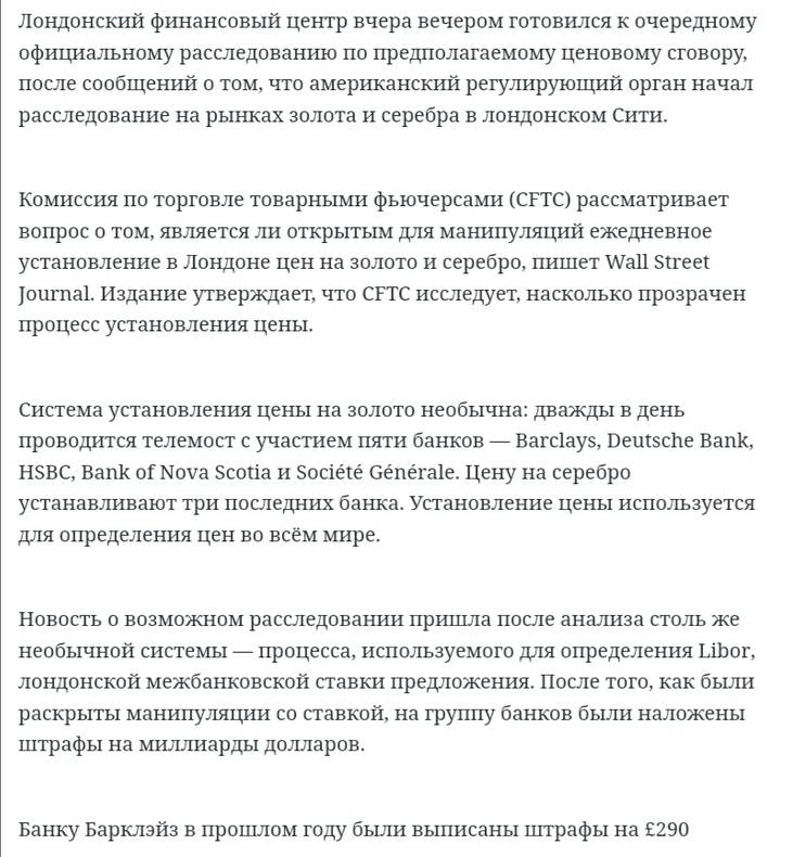 Изображение пользователя Наталия Мехедова🐝