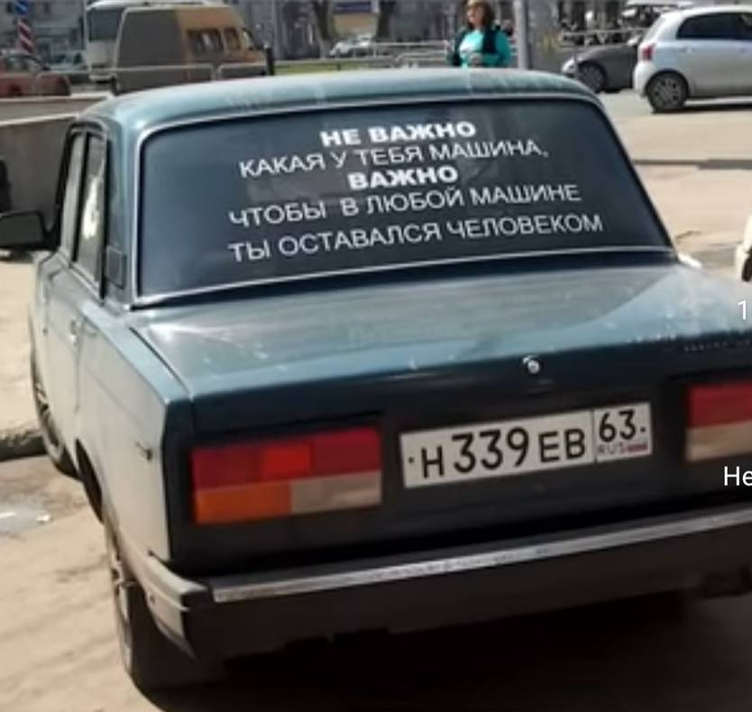 Изображение пользователя Telefon prisifka boldy