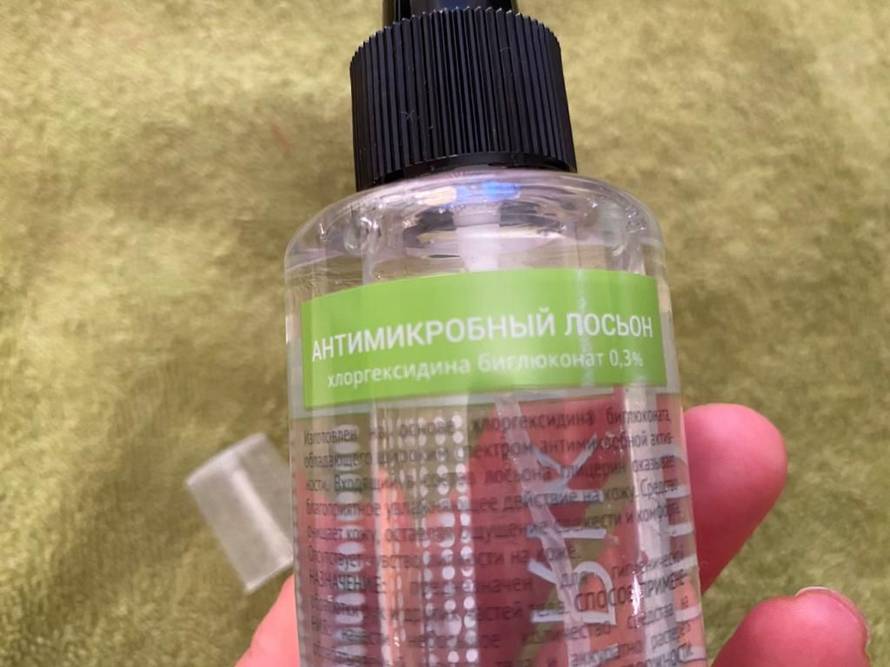 Орошение влагалища лекарственными препаратами на Ленинском