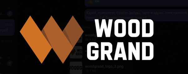 woodgrand